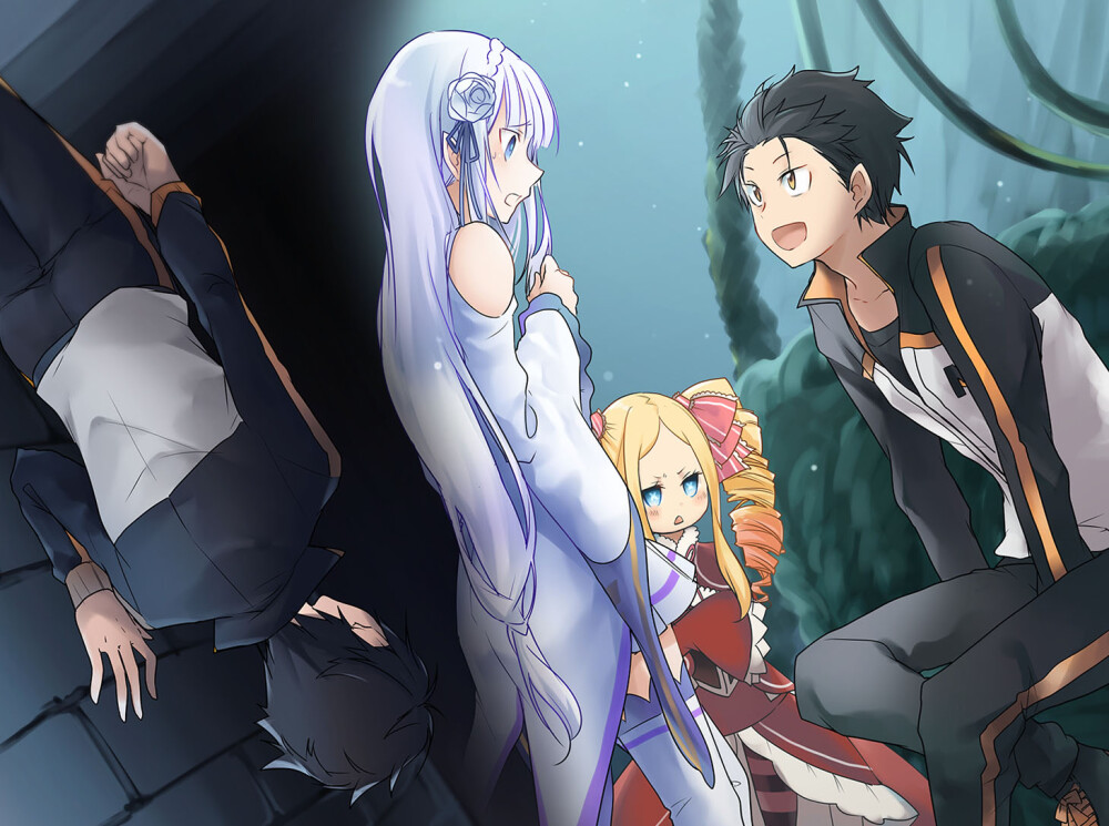 从零开始的异世界生活