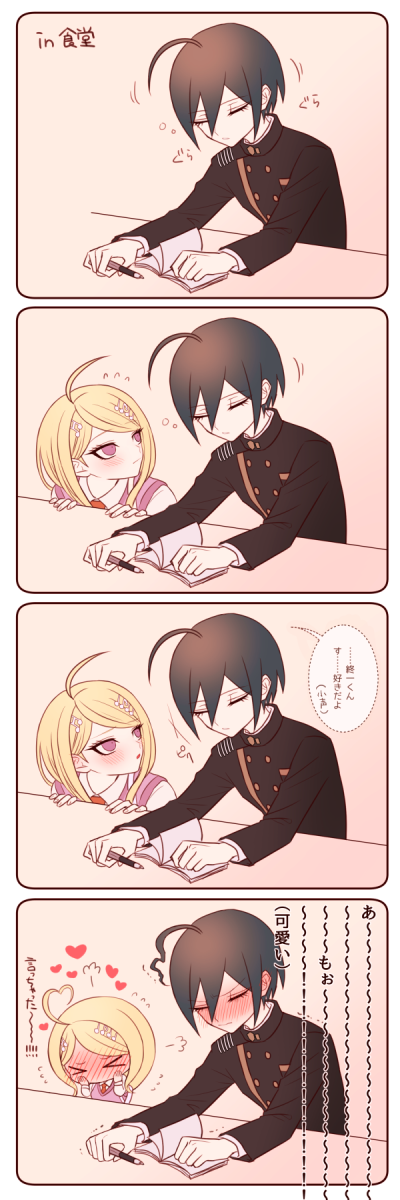 pixiv.net/member.php?id=16558921