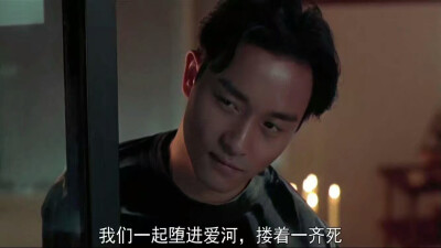 关于张国荣文字背景