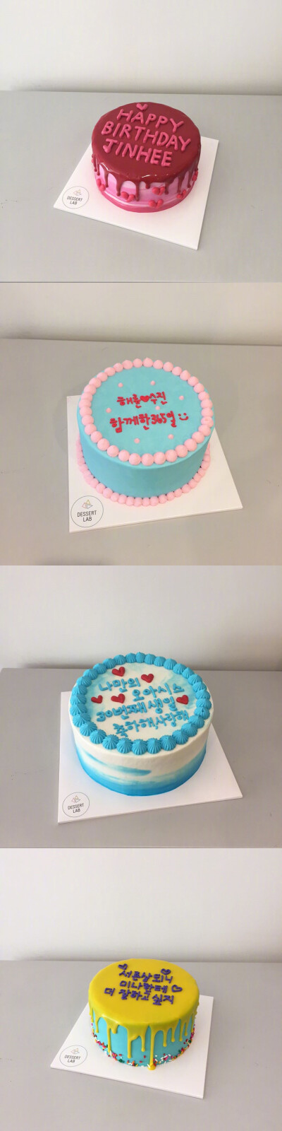 今年生日给自己准备一个简单的蛋糕.