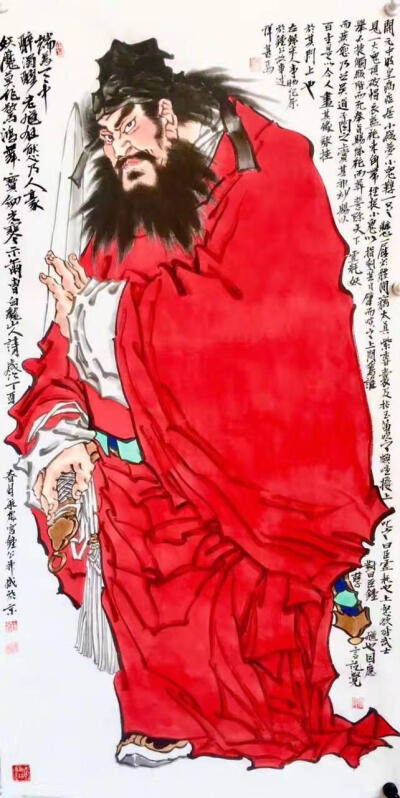 钟馗