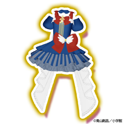 真中啦啦/真中菈菈(名侦探柯南与美妙天堂合作的服装)