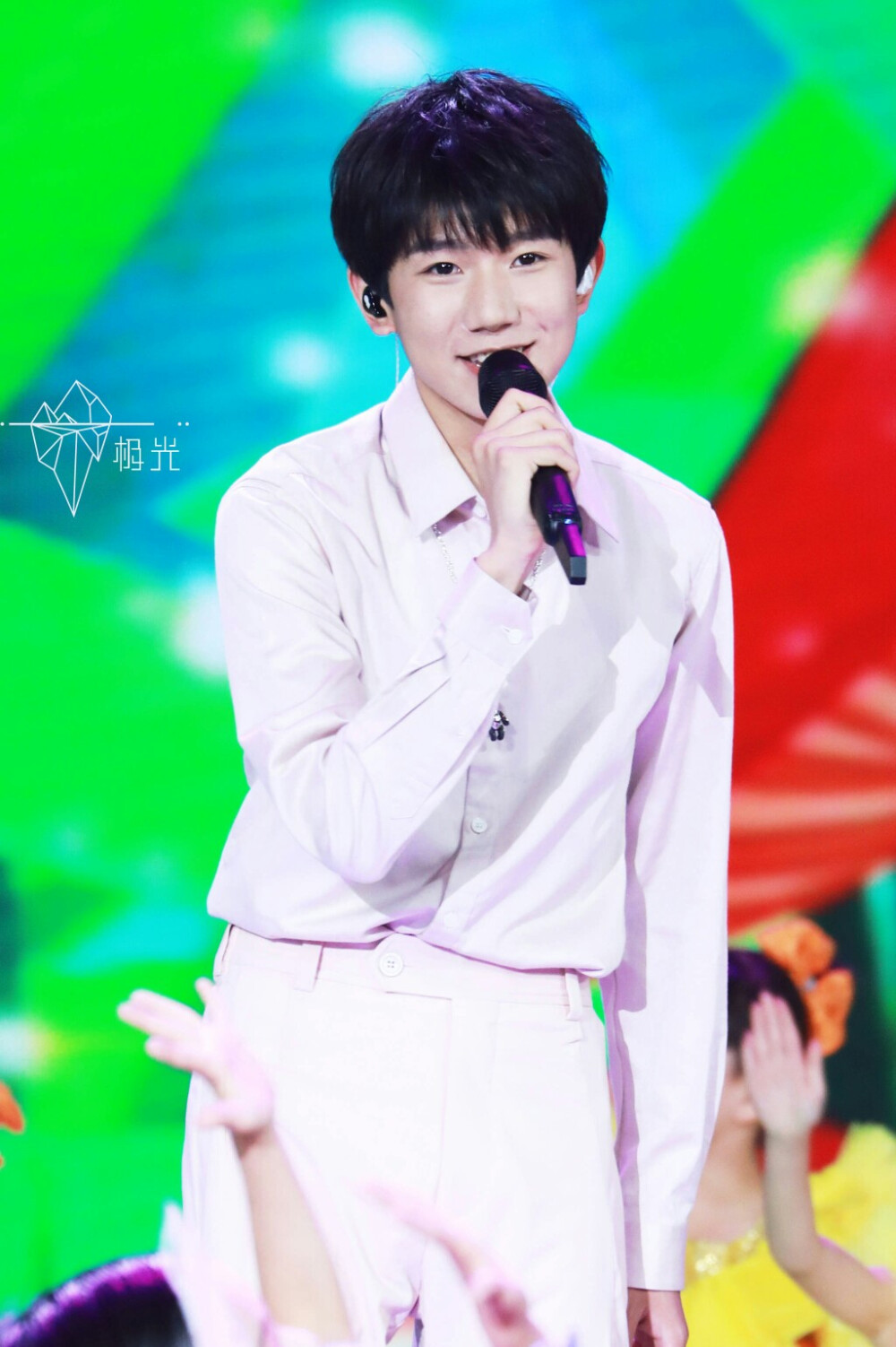 王源 #tfboys 2017央视六一儿童节晚会 高清 可爱
