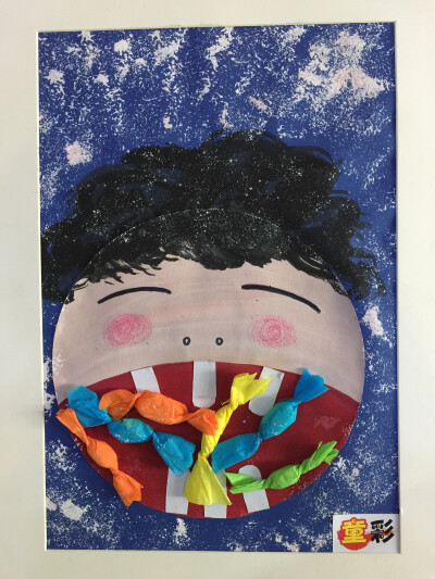 吃糖 掉牙