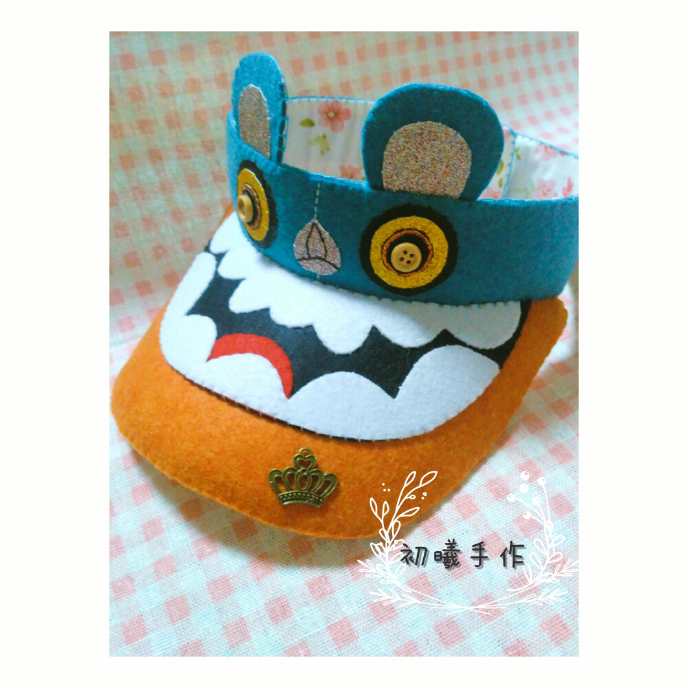 不织布小怪兽帽子初曦手作儿童款