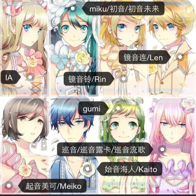 v家