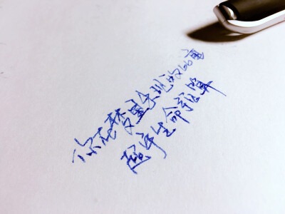 梦里梦外都是你