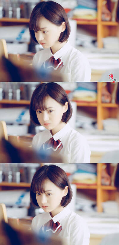 夏至未至 郑爽 修图(cr:俺八段酱)