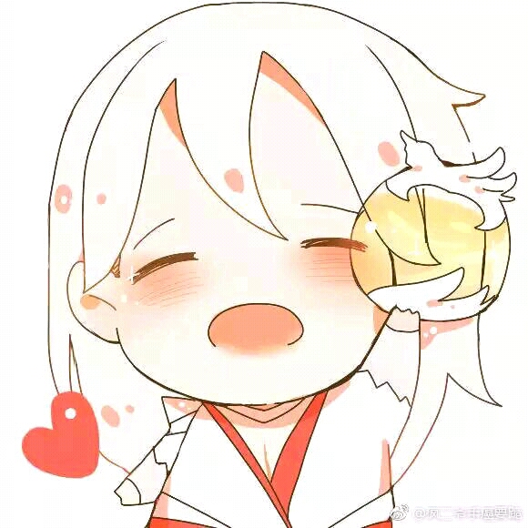 李白——q版凤求凰