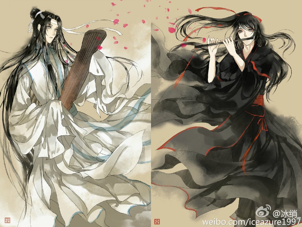 冰绡