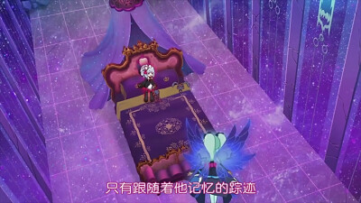 小花仙第三季 黑化的芬妮,和黑化的被黑暗魔神附身的勿忘我精灵王穆回