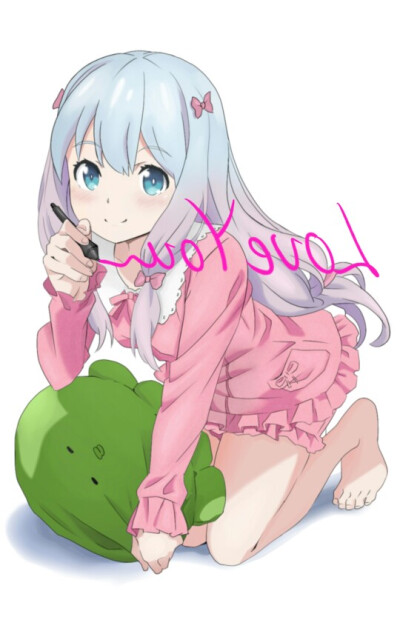 转发别人的埃罗芒阿老师