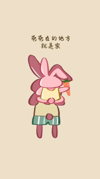 母亲,父亲