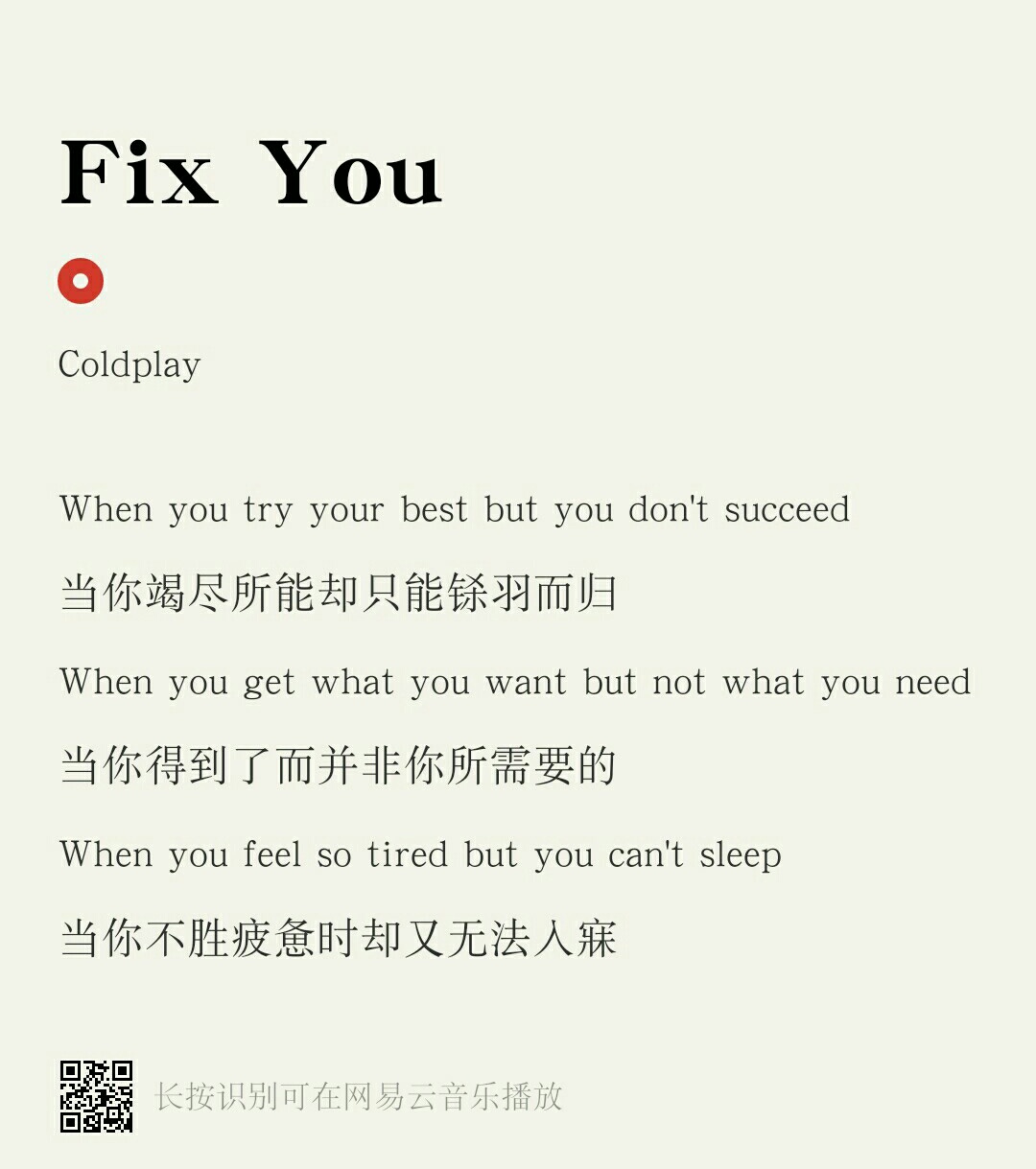 fix you