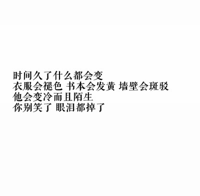 沉默久了