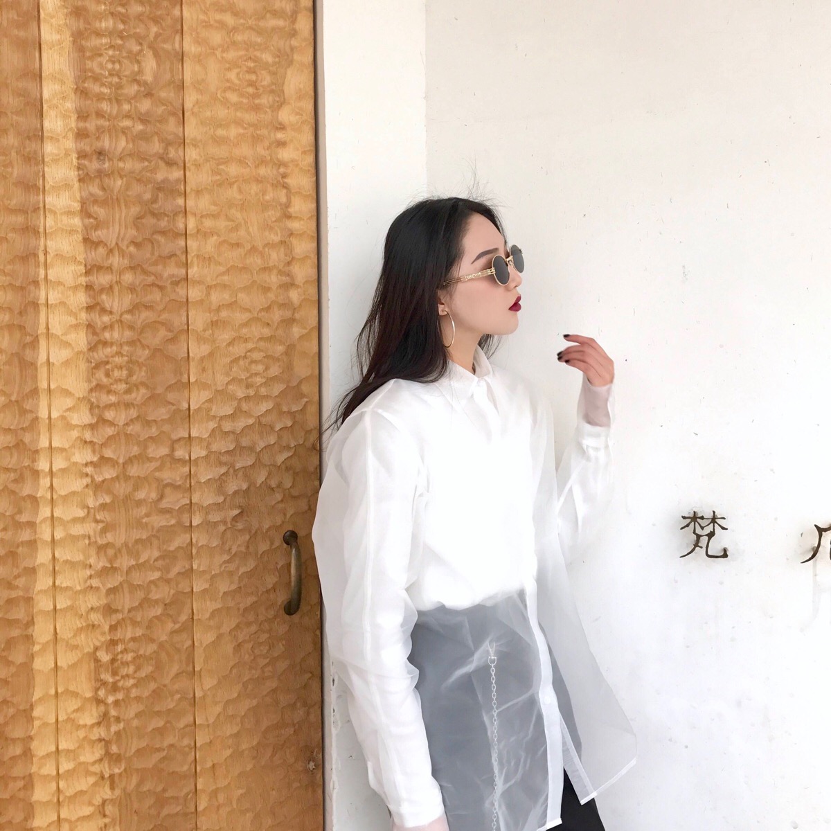 po:一雯白