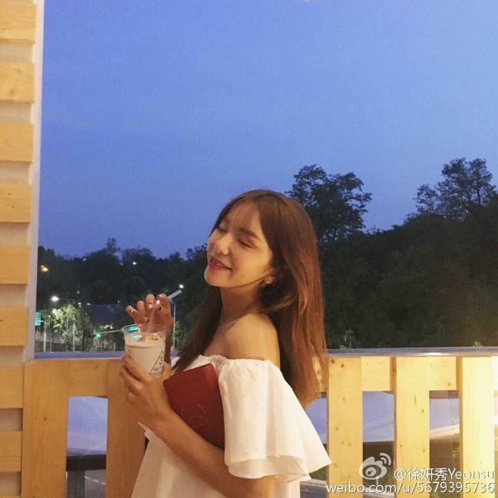 徐妍秀 