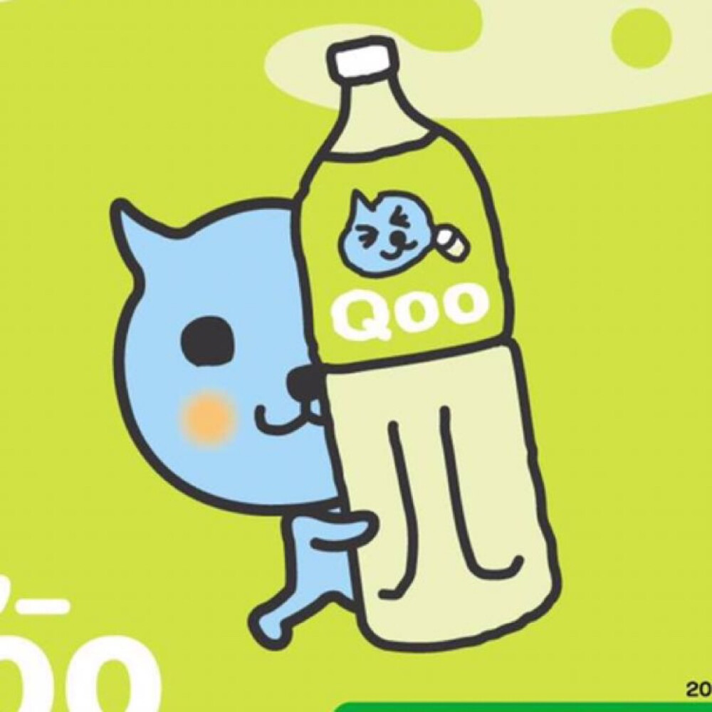 酷儿饮料logo图片