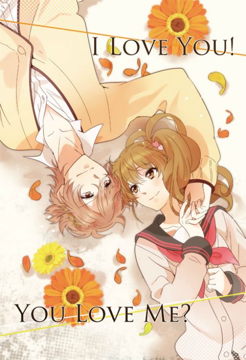 兄弟战争/brothers conflict/风斗