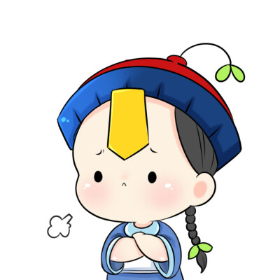 萌萌的小僵尸