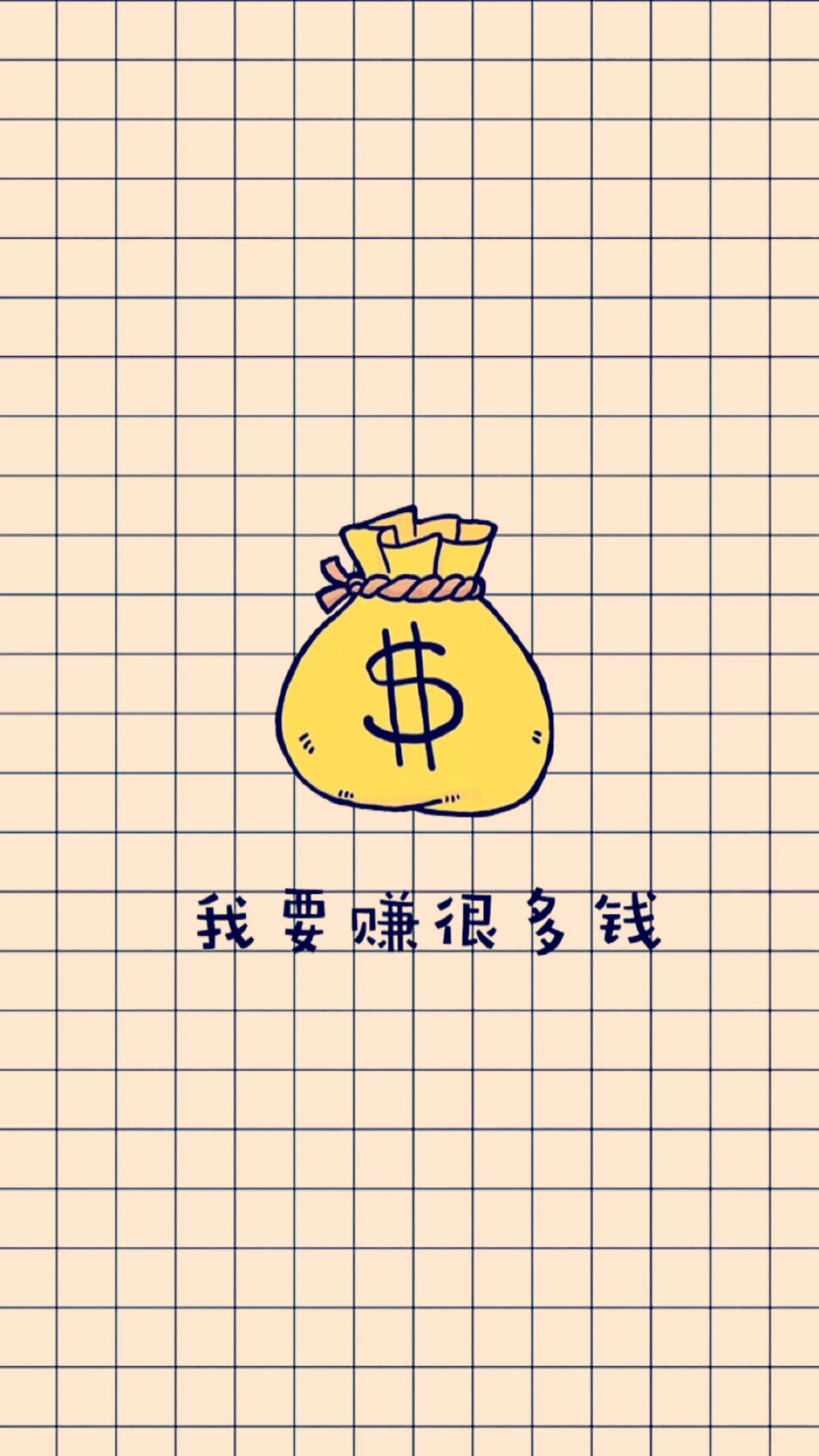 money 手机壁纸图片