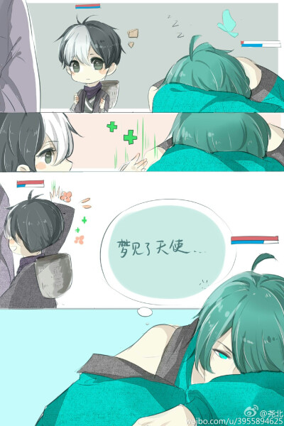 扁鹊小时候和徐福学医,救了庄周