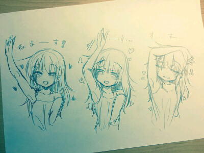 ray-kbys