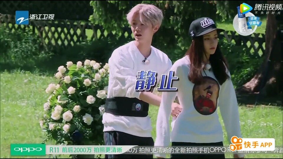 鹿晗热巴