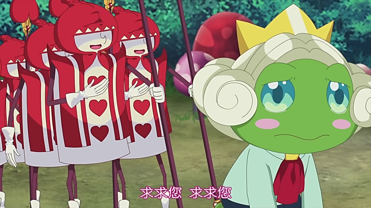 小花仙第三季变成青蛙的淑馨后面是红心士兵自截