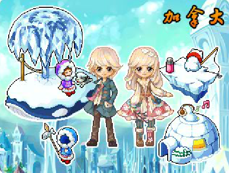 皮卡堂·国家宝藏