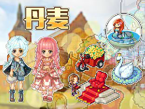 皮卡堂国家宝藏