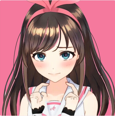 爱酱