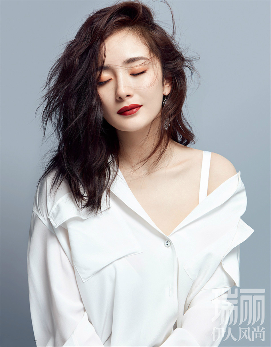 2017《瑞丽伊人风尚》二月刊封面:杨幂(你们大幂幂非常美了( ))