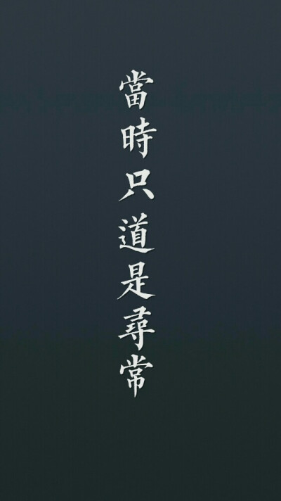 全屏简洁背景图