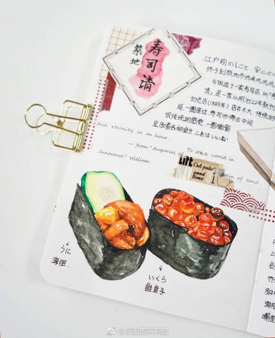 3 苏淮月  发布到  手帐排版 图片评论 0条  收集   点赞  评论  寿司