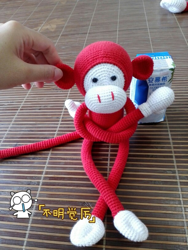 钩针长臂猴迷你玩偶