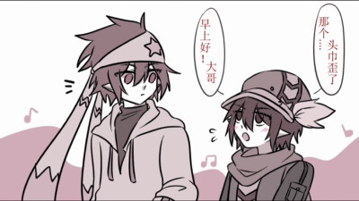 雷卡手书侵删