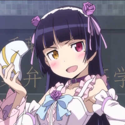 for us 动漫头像 五更琉璃 女生头像 闺蜜头像 我的妹妹不可能那么