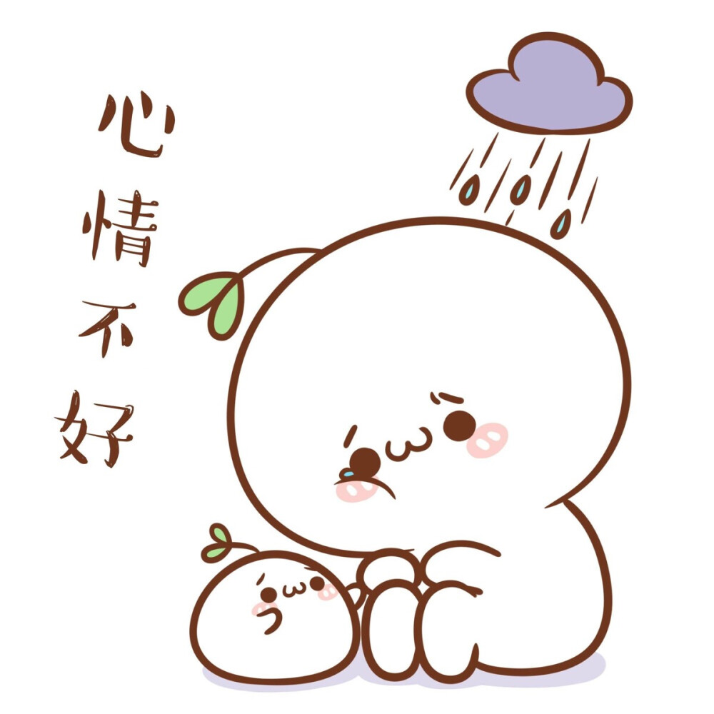 头像头上长草的颜文字君