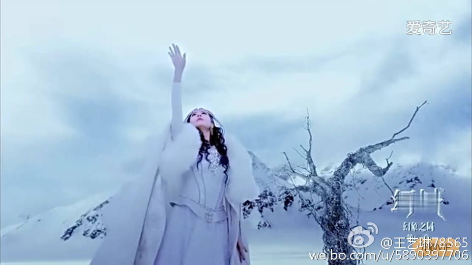 莲姬