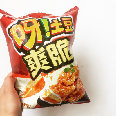 金衣古风女
