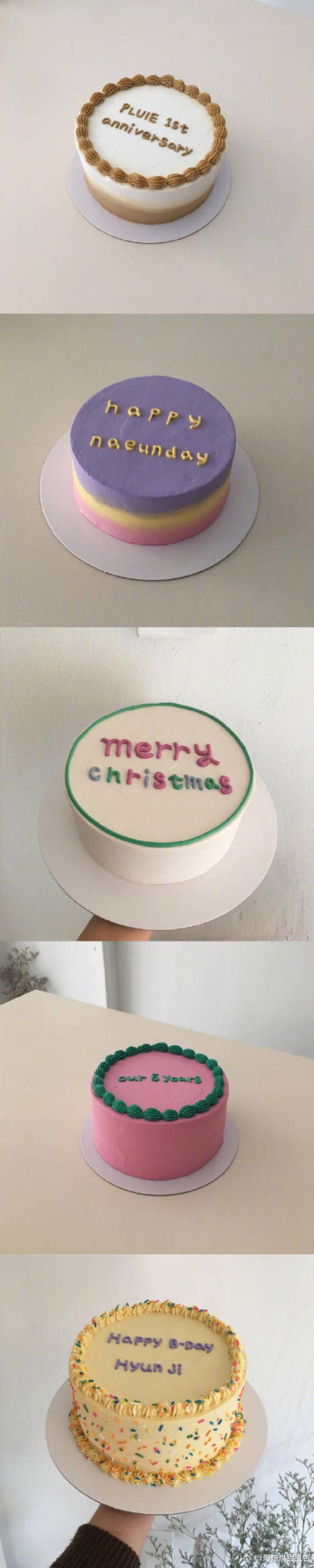 简约风奶油蛋糕.