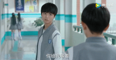 邬童