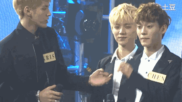 exo 中国爱大歌会 牛鹿 吴亦凡 鹿晗