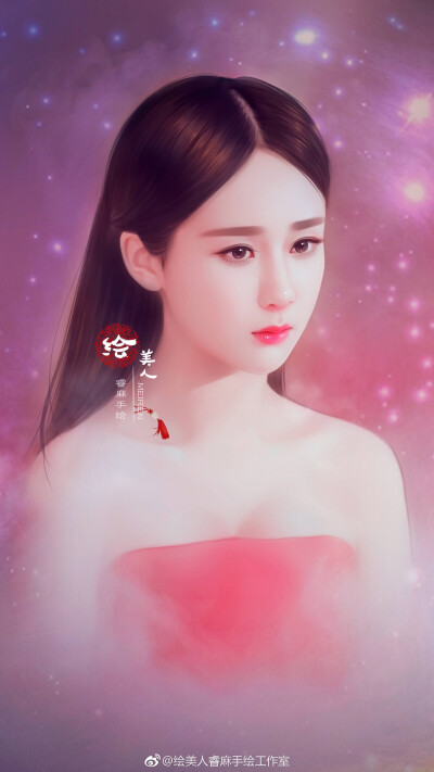杨紫