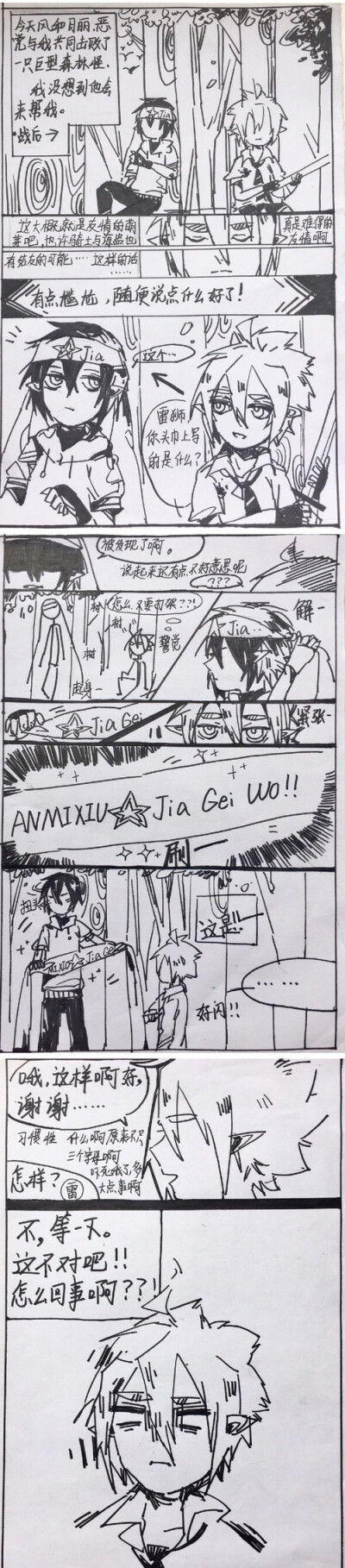400_1818竖版 竖屏