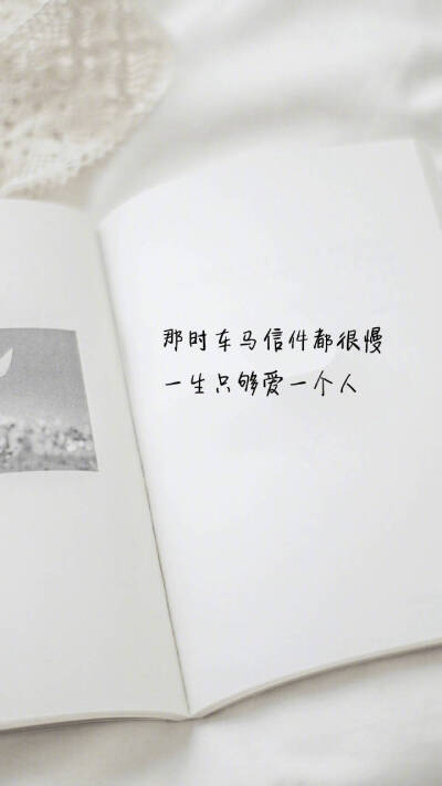 初见情