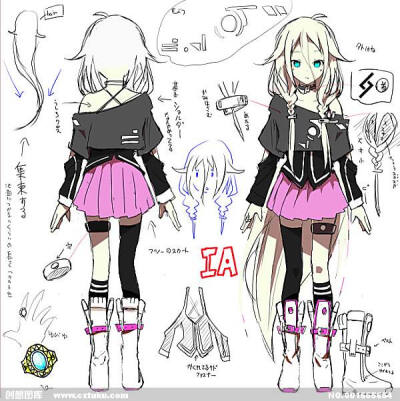 v家 ia