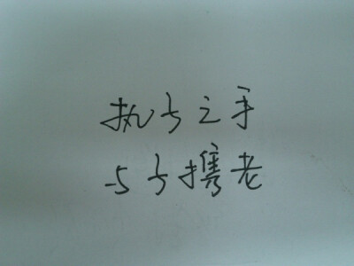 卡贴文字带图片