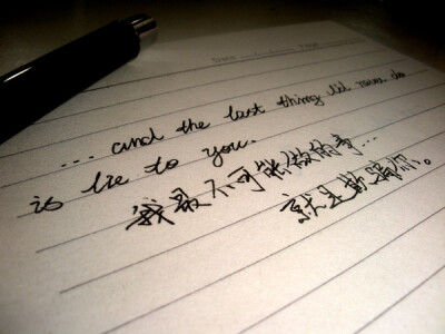 卡贴文字带图片
